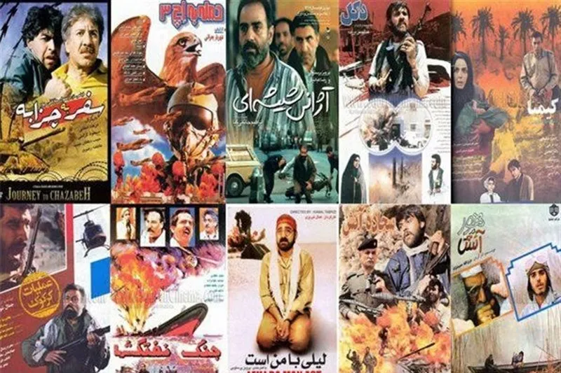 مرور دهه به دهه سینمای دفاع مقدس|دهه ۶۰، در جبهه غرب خبرهایی است!