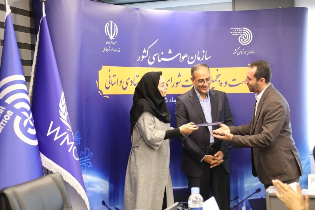 مدیرکل هواشناسی اردبیل برگزیده کشوری شد