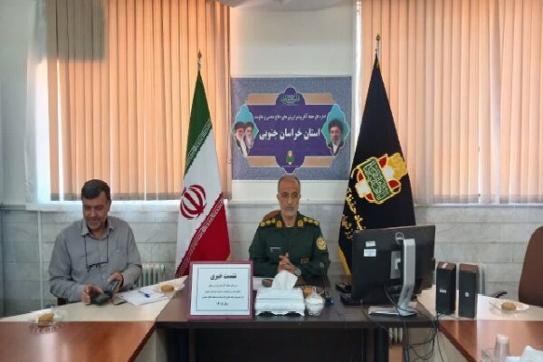 اجرای ۲ هزار برنامه هفته دفاع مقدس در خراسان جنوبی