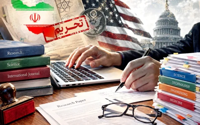 چرا دسترسی پژوهشگران به برخی سامانه‌های ثبت مقالات مسدود شده است؟/ دشمنی آمریکا با دانش