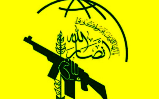 هشدار انصارالله به آمریکا درباره مداخله نظامی در یمن