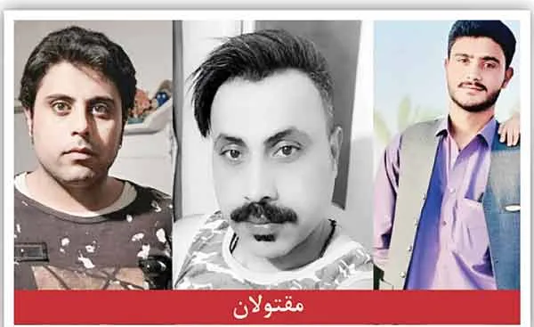 جزئیات قتل ۳ مرد برای چند کبوتر