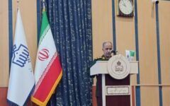 دانشنامه استانی دفاع مقدس با همکاری دانشگاه بیرجند تدوین می‌شود