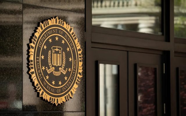 هک FBI و سرقت اطلاعات ماموران / ادعای گروه هکری «ShinyHunters»
