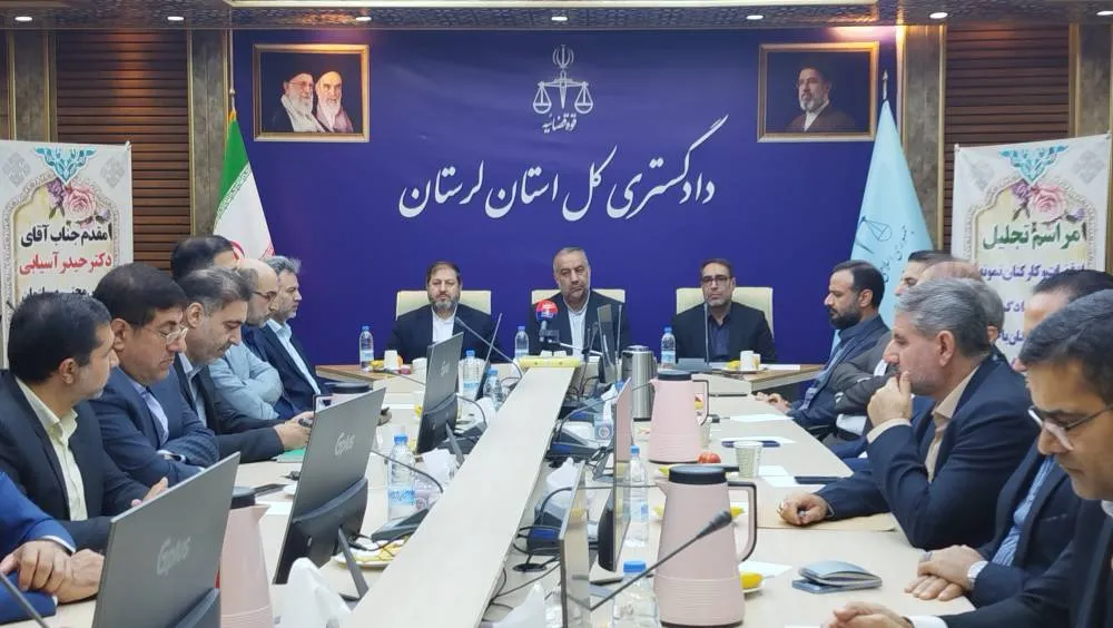 تجلیل از برترینهای دستگاه قضایی استان لرستان توسط رئیس سازمان زندانها