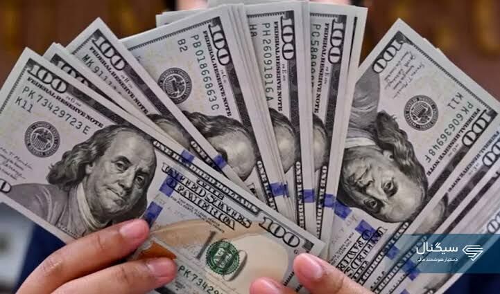 پیش بینی قیمت دلار سه شنبه ۷ مهر ۱۴۰۵/احتمال ادامه روند صعودی