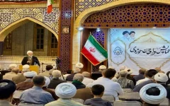 موقوفات حوزوی، صدقه جاریه واقفان در طول قرن‌هاست