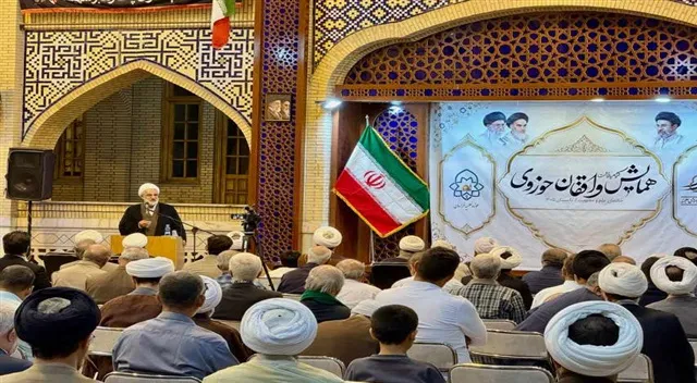موقوفات حوزوی، صدقه جاریه واقفان در طول قرن‌هاست