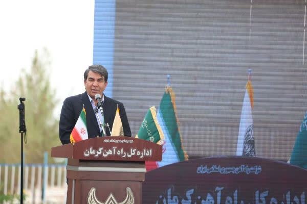 استاندار کرمان: روند اجرای راهآهن سیرجان-کرمان تسریع میشود