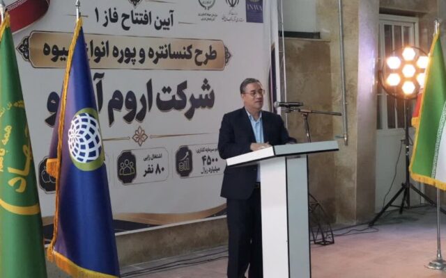 رحمانی: مصرف آب با توسعه کشت‌های نوین ۵۰ درصد کاهش می یابد