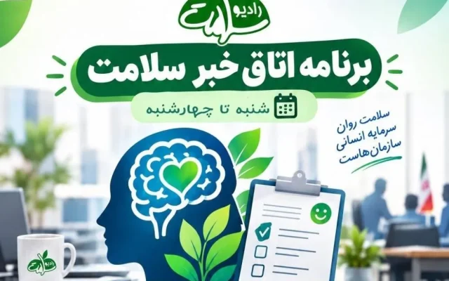 رحمانیان: بخشی از مشکلات ترافیک سوءمدیریت است / ۹۰٪ خودروهای تهران تک‌سرنشین هستند
