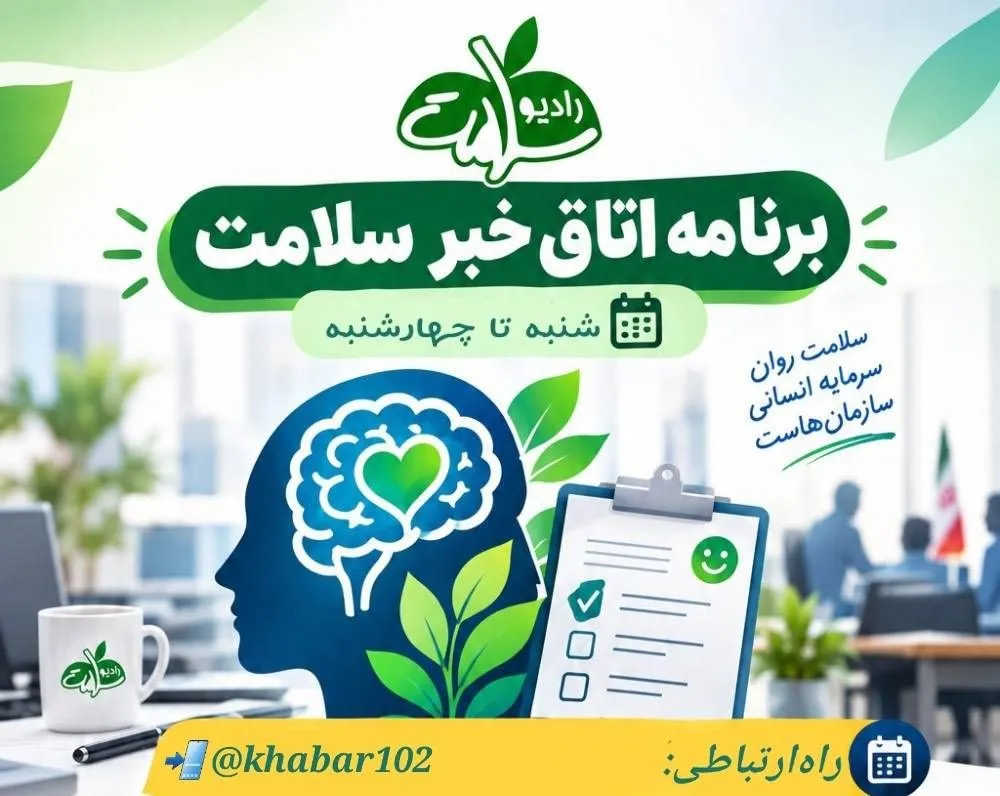 رحمانیان: بخشی از مشکلات ترافیک سوءمدیریت است / ۹۰٪ خودروهای تهران تک‌سرنشین هستند