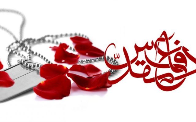 هفته دفاع مقدس در فارس؛ برگزاری ۲ هزار یادواره و بازگشایی موزه دفاع مقدس