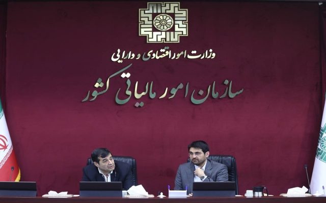 جرایم سنواتی فدراسیونها شامل بخشودگی خواهد شد