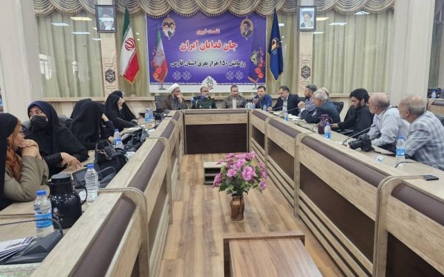برگزاری تجمع ۱۵۰ هزار نفری «جانفدایان فارس» در شیراز