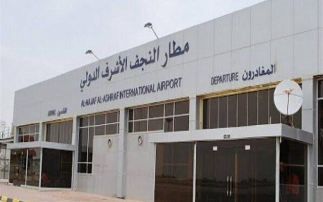 محدودیت تردد هوایی ایران تحت فشار آمریکا بر روابط دوجانبه سایه می‌اندازد