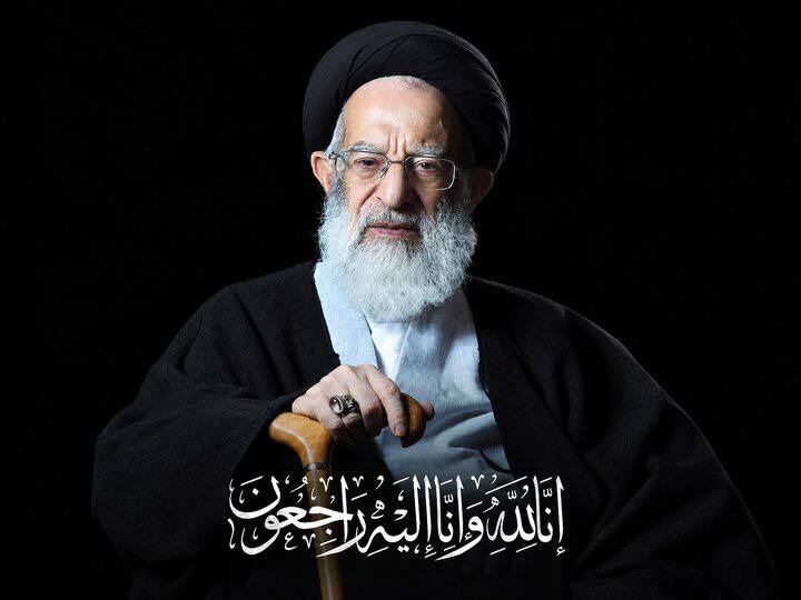 سیدضیاء مرتضوی: آیتالله شبیری زنجانی ستارهای درخشان در آسمان فقاهت شیعی بود