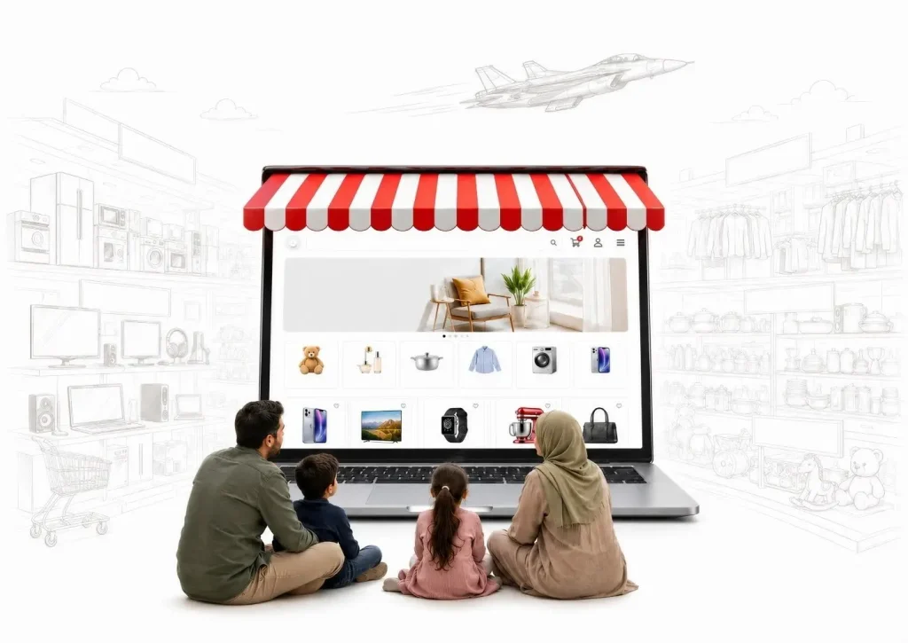 گزارش ۱۴۰۴ دیجیکالا؛ تصویری از خرید ایرانیها در سال جنگ و تورم