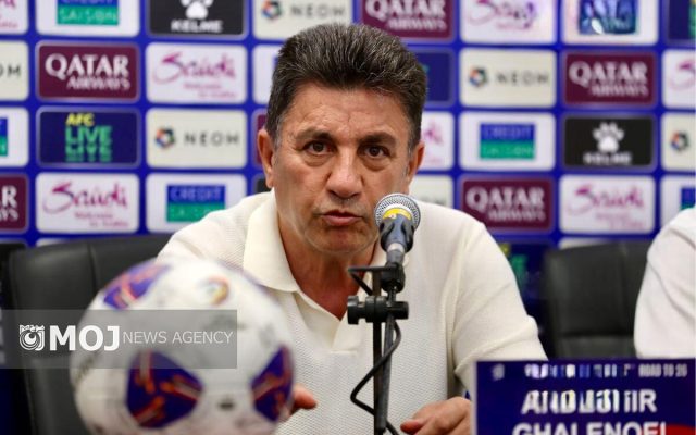 آغاز مسیر جام ملت‌ها با ازبکستان خواهد بود