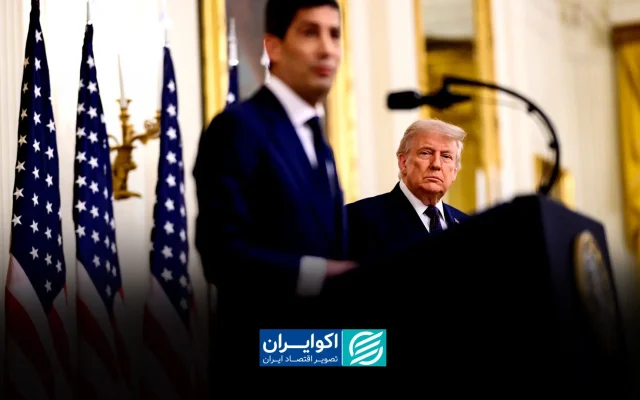 ترامپ نرخ بهره پایین می‌خواهد، اما هزینه واقعی بدهی آمریکا کجاست؟