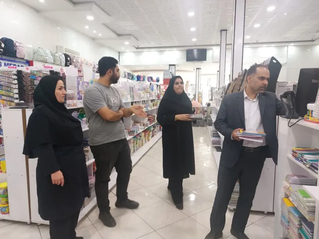 آغاز گشتهای مشترک بازرسی بازار لوازمالتحریر یزد همزمان با بازگشایی مدارس