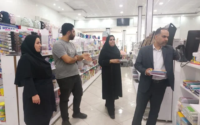 آغاز گشت‌های مشترک بازرسی بازار لوازم‌التحریر یزد همزمان با بازگشایی مدارس