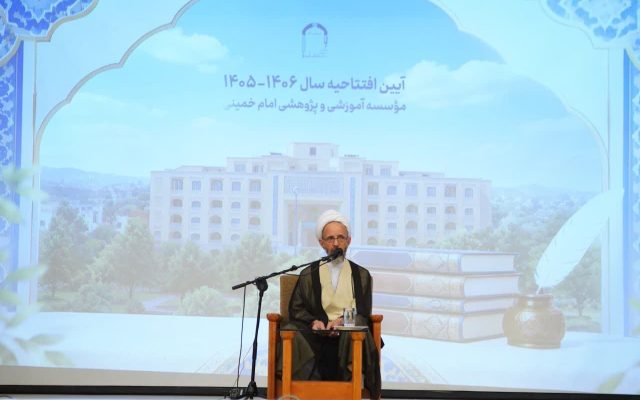 تربیت نظریه‌پرداز در علوم انسانی اسلامی رسالت حیاتی نخبگان حوزوی است