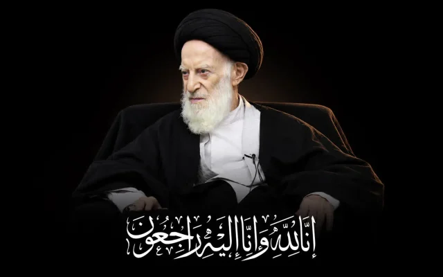 جزئیات مراسم تشییع و تدفین مرحوم آیت الله شبیری زنجانی