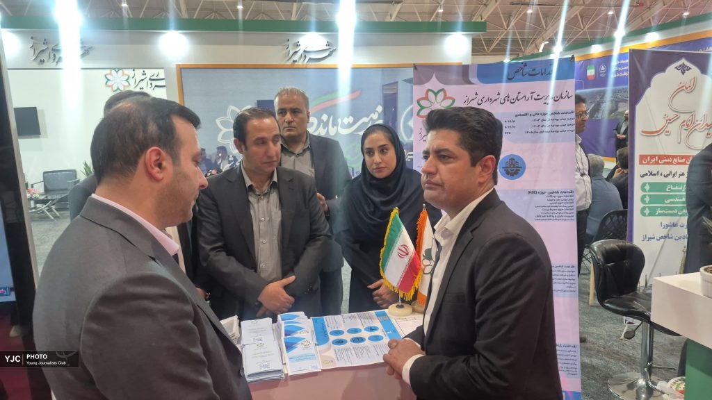 خدمات آرامستان‌های شیراز حتی در بحران متوقف نمی‌شود/ سناریو جنگ، سیل و زلزله تدوین شد