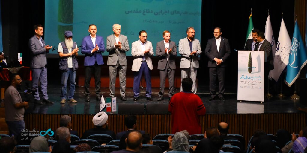 برگزیدگان «دی‌آر» معرفی شدند