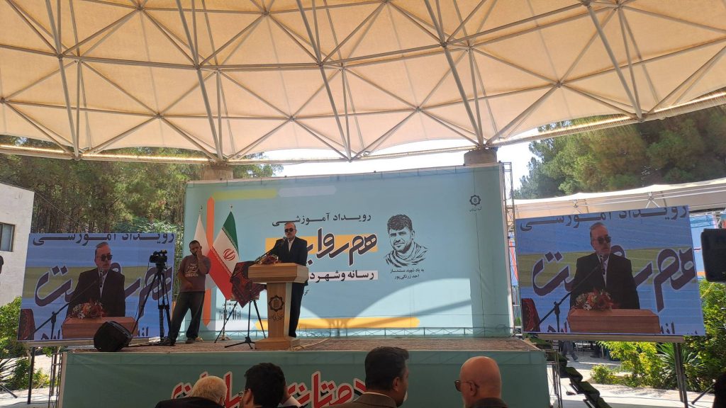 رسانه‌ها بازوی تحقق حکمرانی شهری هستند