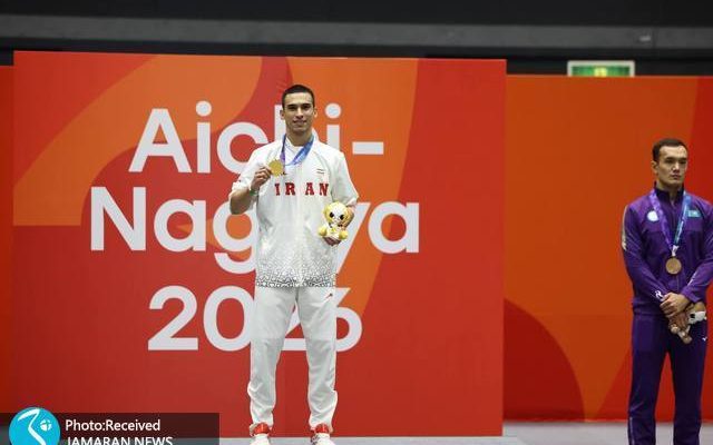 اسامی و تصاویر مدال آوران ایران در بازی های آسیایی 2026