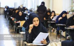 امروز، آخرین مهلت ثبت‌نام جاماندگان آزمون ارشد علوم پزشکی