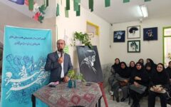 «مهر هنر» در بیرجند؛ روایت شهدا با زبان هنر و خلاقیت دانش‌آموزان
