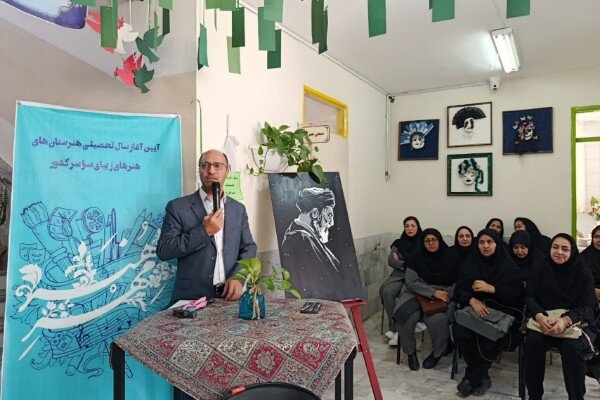 «مهر هنر» در بیرجند؛ روایت شهدا با زبان هنر و خلاقیت دانش‌آموزان