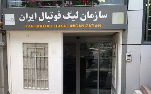 جواب سازمان لیگ به باشگاه پرسپولیس