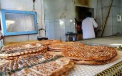 برخورد قانونی با نانوایی متخلف در اردکان؛ فروش غیرقانونی آرد خط قرمز نظارت‌هاست