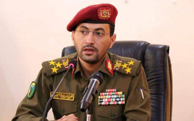 انصارالله: تأسیسات آرامکو را هدف قرار دادیم