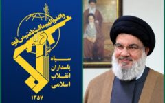 سپاه: شهید نصرالله، معتقد بود که مقاومت یک جبهه واحد است و پیروزی در هر نقطه از این جبهه، پیروزی برای همه است/ سید مقاومت زنده است، راهش در اوج شکوه و اقتدار ادامه دارد