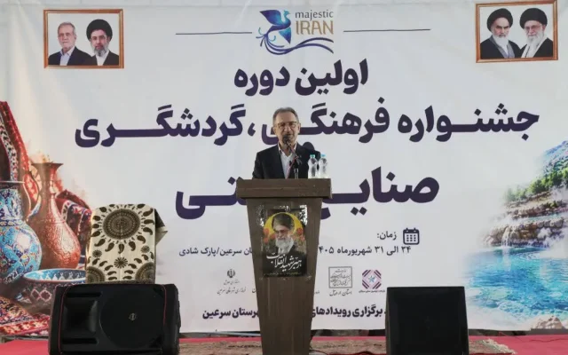 گردشگری ابزار مقابله با ایران‌هراسی دشمنان است/ دیپلماسی گردشگری و تسهیل سرمایه‌گذاری در اولویت دولت است