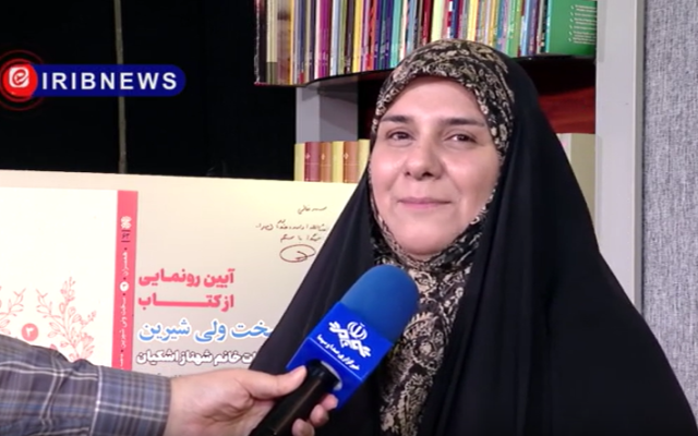 «سخت ولی شیرین»؛ بازخوانی حماسه زنان در دفاع مقدس