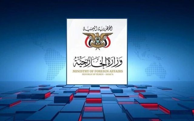 صنعا، عربستان را تهدید کرد