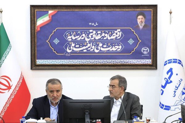 جهاددانشگاهی پای کار فرآوری معادن و صادرات خراسان جنوبی میآید