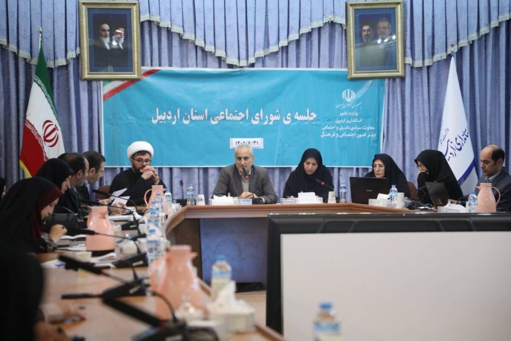 تقویت سرمایه اجتماعی با گفتوگو با اقشار مختلف جامعه دنبال شود