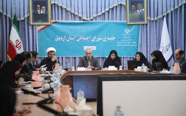 تقویت سرمایه اجتماعی با گفت‌وگو با اقشار مختلف جامعه دنبال شود