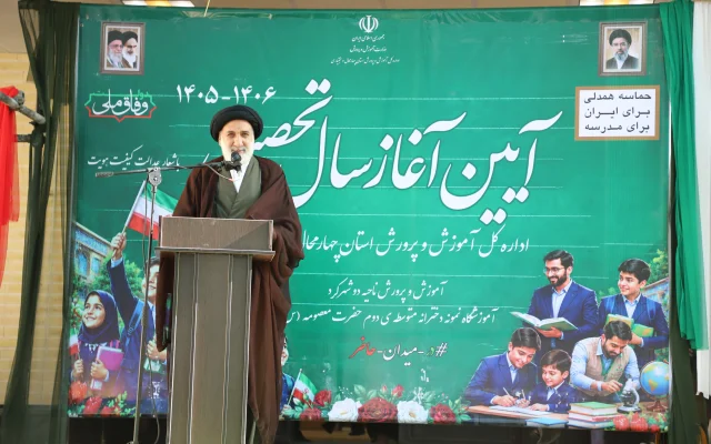 پیام رهبر انقلاب در آغاز سال تحصیلی نقشه راه فتح قله‌های علم، ایمان و معرفت است