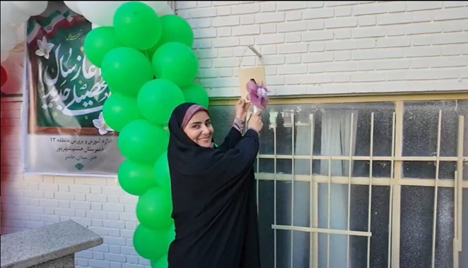 زنگ مهر با حضور وزیر راه و شهرسازی نواخته شد