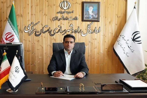 اختصاص قیر برای بهسازی بافت‌های ناکارآمد شهری در استان مرکزی