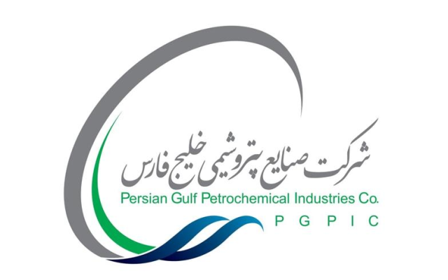 شرکت صنایع پتروشیمی خلیج فارس پیشگام تولید سوخت پاک شد در میانه جنگ و تحریم؛ تولید گازوئیل یورو۶ برای اولین بار در کشور