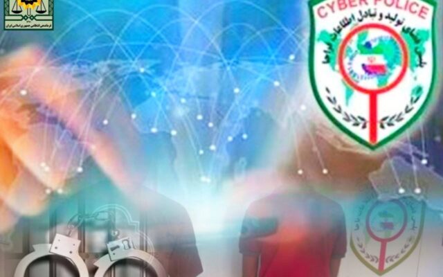 عاملان انتشار تصاویر خصوصی در جهرم دستگیر شدند